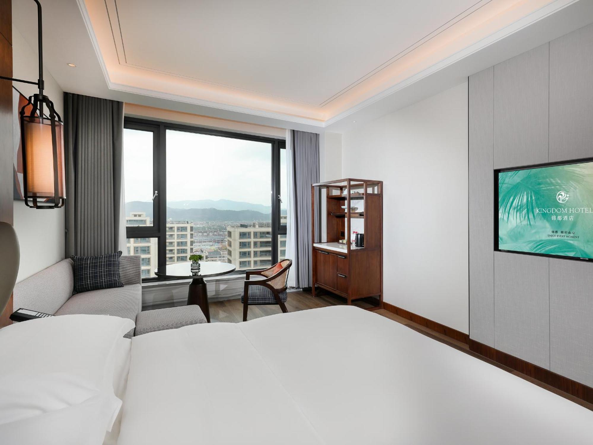 Kingdom Hotel Yiwu (Zhejiang) Exterior foto